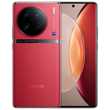 vivo X90 Pro ˾һӢT* 9200оƬ оƬV2 120W˫о ֻ ĺ 12GB+256GB 