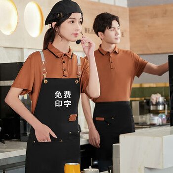 餐饮饭店烧烤火锅烤肉店前厅服务员服装定制印字 快餐汉堡店食堂工衣