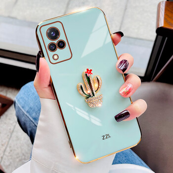 hoyvlae2022年电镀仙人掌vivos9手机壳女款全包软硅胶vivo小众创意