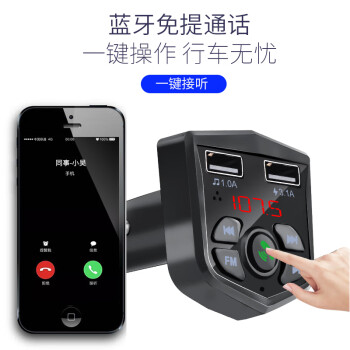 MP3绰ٹСװŻ QC3.0Ӱ׿/ƻ ٷ