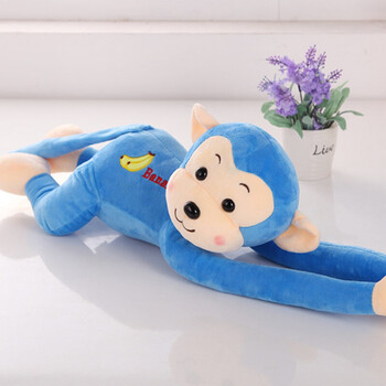 玩具可爱小猴子公仔布娃娃吊猴玩偶睡觉抱枕儿童蓝色50厘米电车防撞