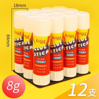 益而高文具固体胶胶棒粘性强儿童手工课胶水 学生用办公文具EG-001 002 003财务单据粘贴 8G EG-001【12支装】