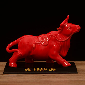 陶瓷牛气冲天摆件股市牛开业牛年办公室礼品 纯红色(财)