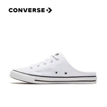 converse all star 38.5