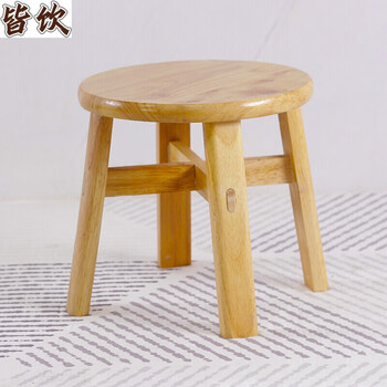 清漆圆凳一张 直径26*高25cm