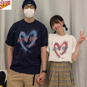 潮流爱心t恤一套两件情侣款短袖ins超火衣服女黑色男款爱心白色女款