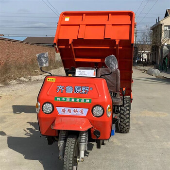 三轮车工地农用建筑运料车三马子爬坡载重翻斗车 22马力【图片 价格