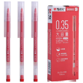 晨光AGPB6905大容量一体化中性笔 全针管 学生水性笔 红色0.35mm 12支装 B6905