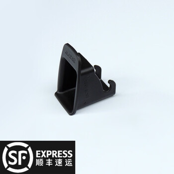 哲庭(zhetin) 儿童安全座椅isofix接口引导槽汽车用isofix连接带导向