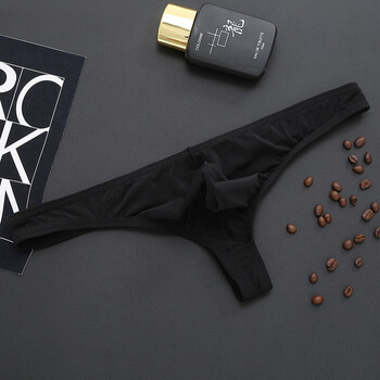 男士低腰小三角内裤窄边性感情绪用品男丁裤男情绪男