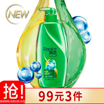 
                                        
                                        飘柔洗发水滋润去屑750ml（头发护理 控油平衡）花香调                