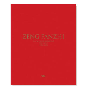 【现货】曾梵志:作品目录:卷一(1984-2004)Zeng Fanzhi : Catalogue raisonné. Volume I英文艺术画集原版进口画册图书书籍