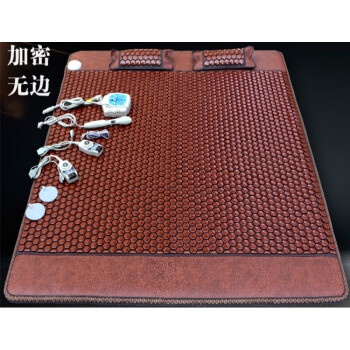 2022新款青岛丽可加热理疗床 韩国托玛琳电气石加热床垫赭石丽远负