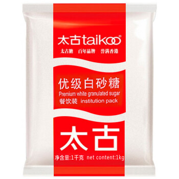 太古白砂糖 太古 Taikoo 食糖白糖优级白砂糖1kg 烘焙原料冲饮调味百年品牌太古出品 行情报价价格评测 京东