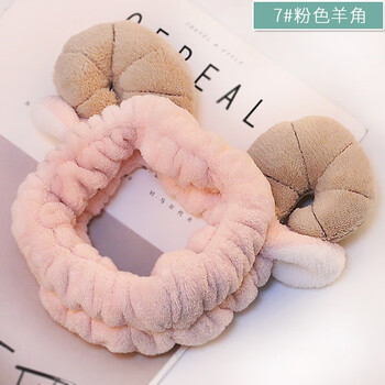 女洗脸韩国简约绑发头箍头饰网红可爱防滑洗漱化妆头套头巾潮粉色羊角