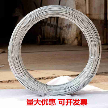 粗铁丝 铁丝 8.10.12.14.16.18.20.22.24.26号 5斤起卖 8号200斤