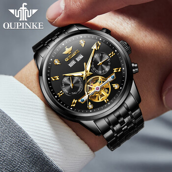 欧品客瑞士认证品牌手表男机械表全自动夜光防水男士手