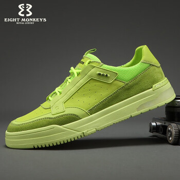 品牌运动休闲鞋男2022新款系带百搭男士小白鞋皮面休闲板鞋男浅绿色42