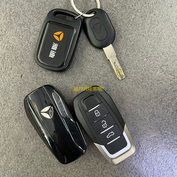 适用雅迪小牛爱玛苯田速珂台铃电动车遥控钥匙匹配改装复制折叠款