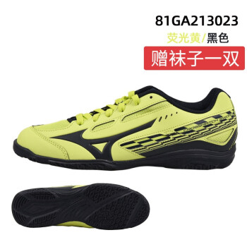 MIZUNO Ũ ƹЬпŮƹ˶Ь CROSSMATCH SWOR͸ĥѵЬ 81GA213023 ƺɫ 40_255mm