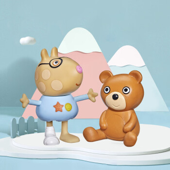 玩偶公仔儿童过家家玩具女孩卡通室内可爱佩奇趣味摆件 小马佩德罗