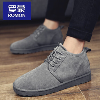 罗蒙romon东北棉鞋男冬季新款保暖鞋子男士东北二棉鞋加绒加厚雪地靴