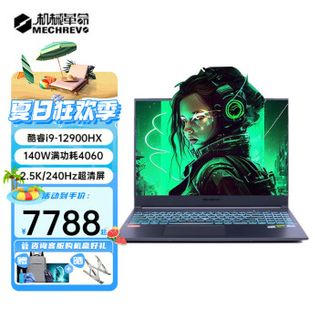 еMECHREVOG16/G16Pro 2023SuperϷ4050 4060ԿϷƵ羺ʼǱ G16Proحi9-12900HXح4060 ح16Gڴح2T̬