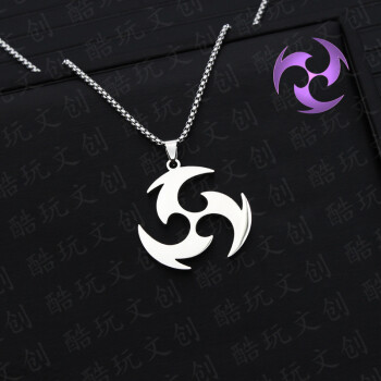 二次元男女生周边钛钢饰品原神温迪动漫同款周边元素雷钥匙扣礼盒装