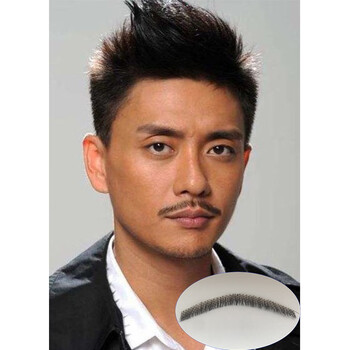 八字胡假胡子仿真假胡须隐形逼真影视化妆易容胡子道具男士一子胡表演