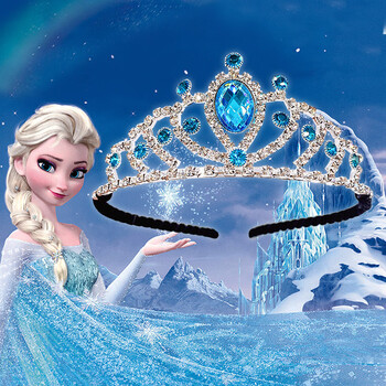 蓝色经典皇冠【图片 价格 品牌 报价】-京东