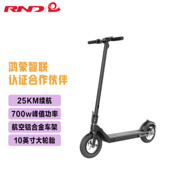 RNDܵ綯峵ѧг10ӢֱЯ۵25kmѲNFCֺ֧