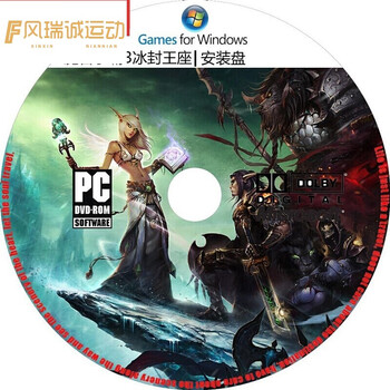 单机麻将下载|绝版! 钓鱼! 强强强烈推荐手动下载一份!