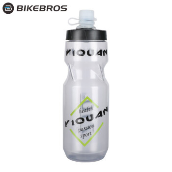 山地车水壶公路骑行水杯便携健身跑步运动自行车户外旅行骑行大容量水壶水瓶710ML 灰色