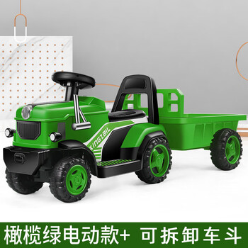worms儿童电动拖拉机玩具车带斗可坐人2-6岁小孩宝宝四轮充电遥控汽车