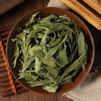 【官方旗舰】中药材天然甜叶菊中药甜菊叶特级中草药