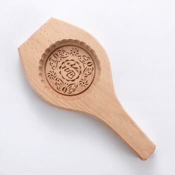 樱弗家用印子耙模具木质做圆饼南瓜米果糕粑粑叶贴印玛糍耙印月饼模磨
