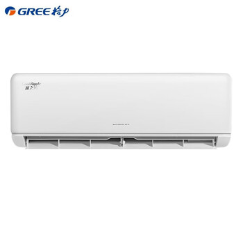 【格力kfr-35gw/(35512)fnhaa-b3】格力 凉之沁 1.