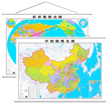 精美掛繩新版中國地圖中國地形掛圖中國地理全圖約11米單張雙面中國