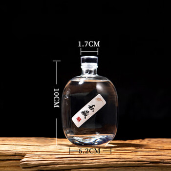 泡酒玻璃瓶酒瓶子空酒瓶一斤创意白酒瓶密封家用酒瓶装酒容器透明100