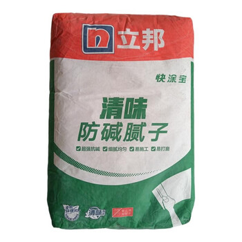 立邦腻子粉防潮防霉耐水底面层腻子家用内墙防碱抗裂粉刷找平石膏 快