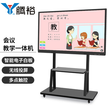 全心保“未”全力护童——河源市积极推进留守儿童、困境儿童关爱服务工作