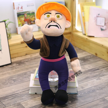 没之原始时代熊大熊二毛绒玩具光头强公仔玩偶布娃娃女孩公主28cm站款