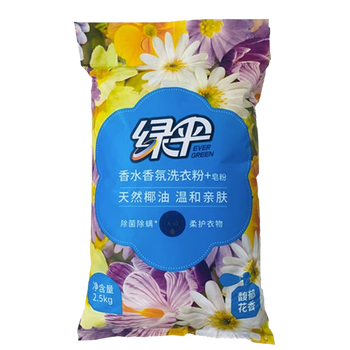 绿伞皂粉洗衣粉除菌除螨去渍强力去污无磷母婴可用持久留香洗衣5斤