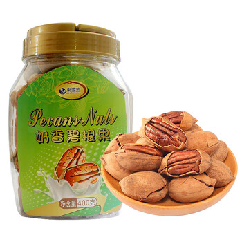 康源蓝(kang yuan) 康源蓝 2022年新货大尖碧根果原味奶油味网红坚果