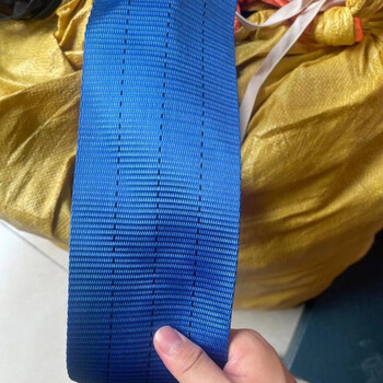 货车高强涤纶带捆绑带加厚耐磨货车绳子刹车绳子封车绳拉车绳绑带 宽