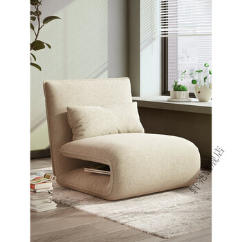 沙发榻榻米阳台躺卧折叠椅卧室小户型单人迷你沙发床地上沙发米白色