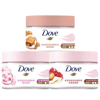 多芬冰淇淋磨砂膏温和磨砂深层滋养嫩滑肌肤 樱花甜香298g