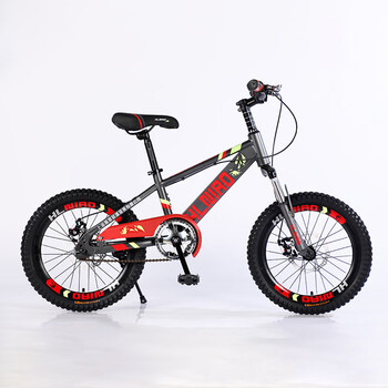 520钢架组装山地车diy自行车山地车红色18寸