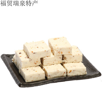 闽南特产传统手工糕点永盛香咸糕咸香口味八仙糕霍童八果糕五代糕咸香