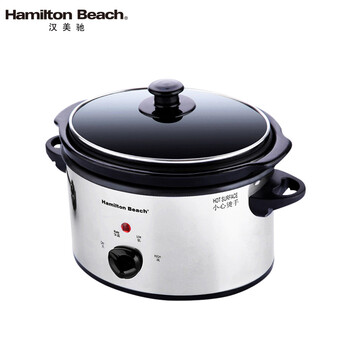 
                                        
                                                            汉美驰（Hamilton Beach）电炖锅 电炖盅 陶瓷锅 慢炖锅 煲汤锅炖汤锅煮粥1.5L C33116                